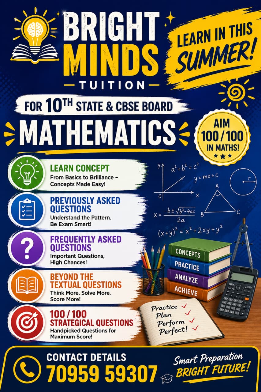 How 10th Class Students Can Use One Month Summer Holidays to Score High in Mathematics